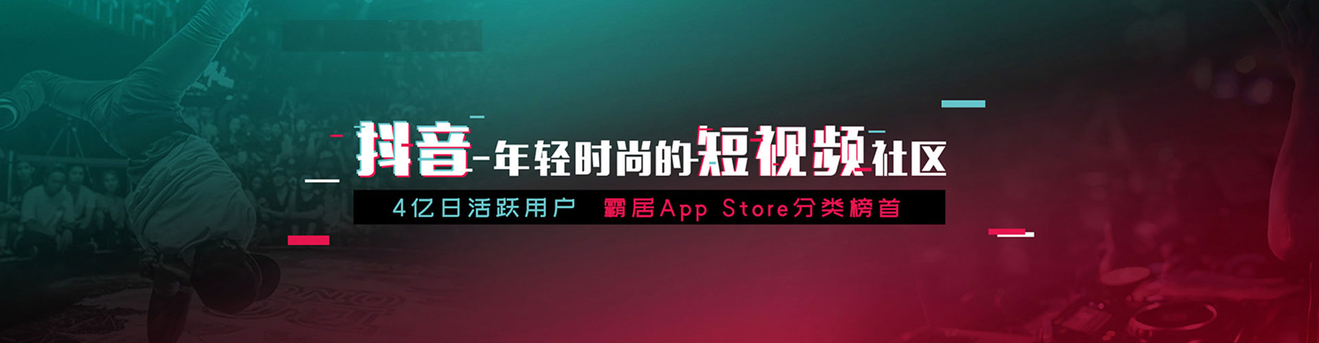 苏尼特左旗百度平台推广